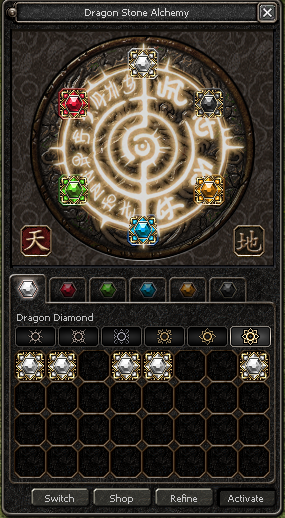 In-game preview