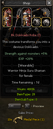In-game preview