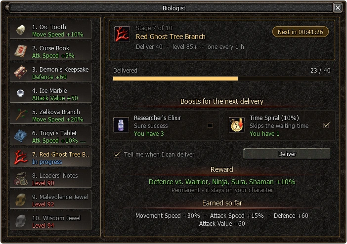 Biologist window in the game