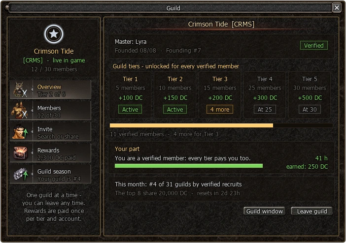 Guild window in the game